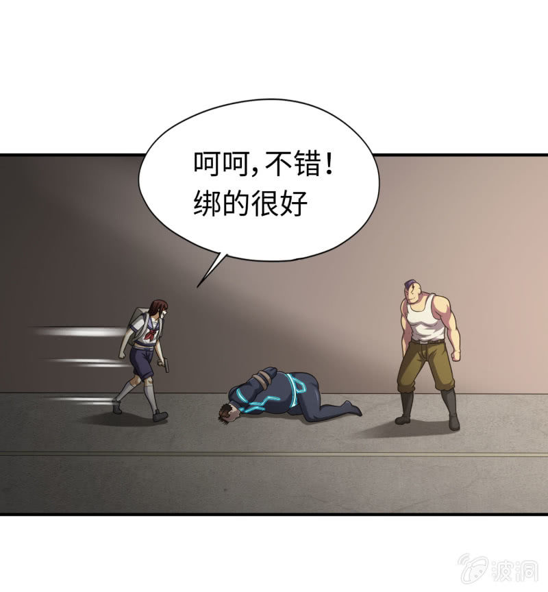 第 33 页