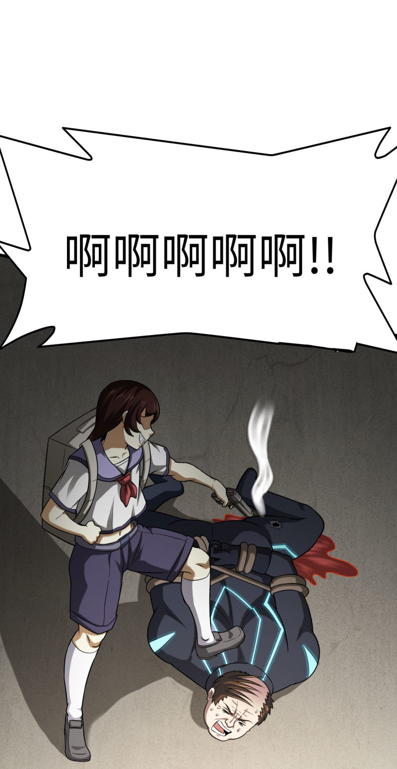 第 39 页