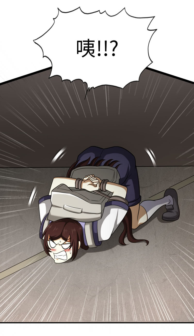 第 31 页