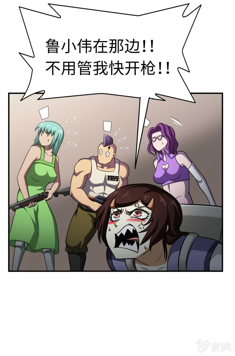 第 37 页