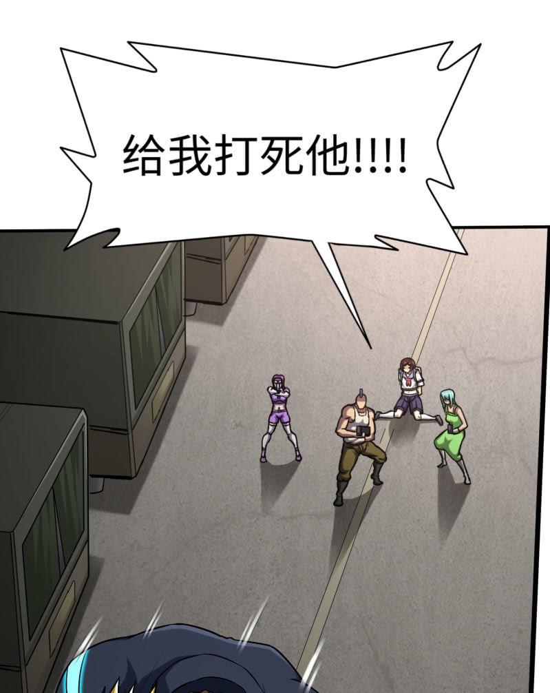 第 38 页