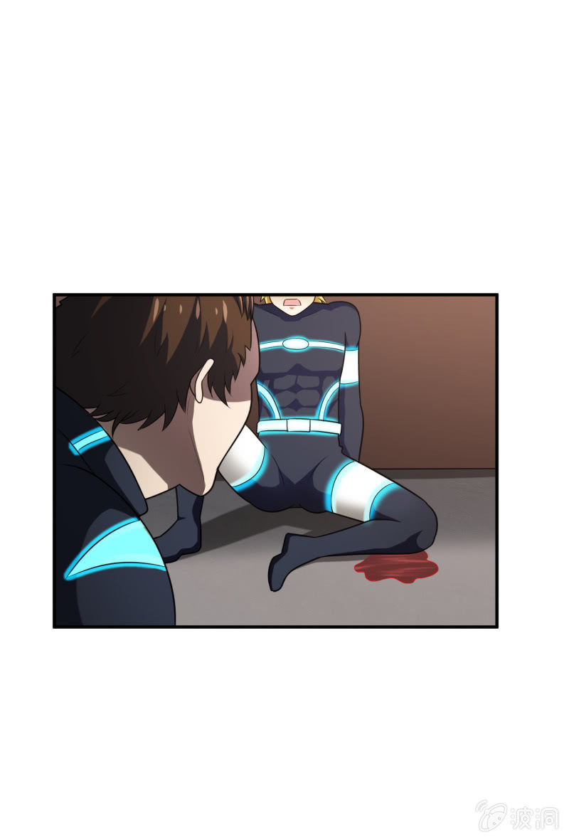 第 29 页