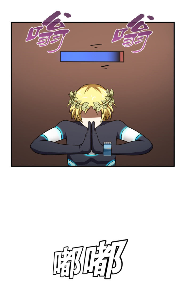 第 34 页