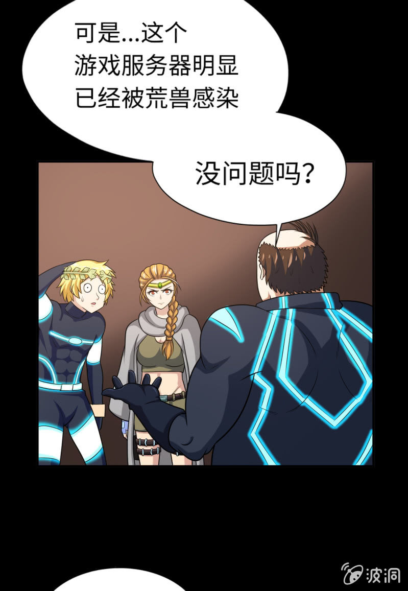 第 25 页