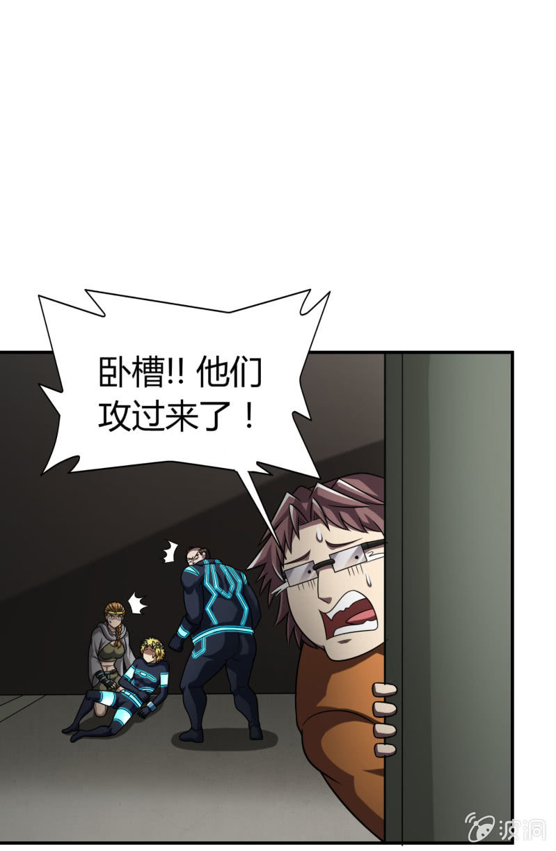 第 33 页