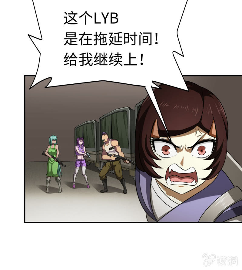 第 37 页