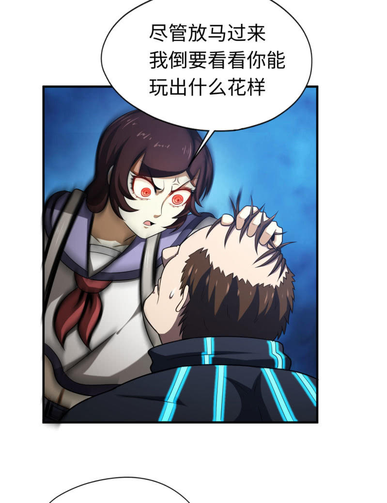 第 40 页