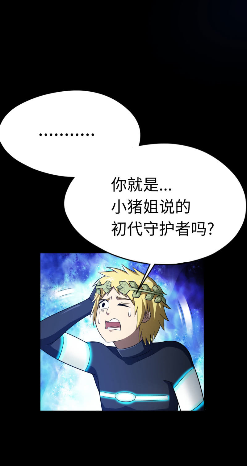 第 34 页