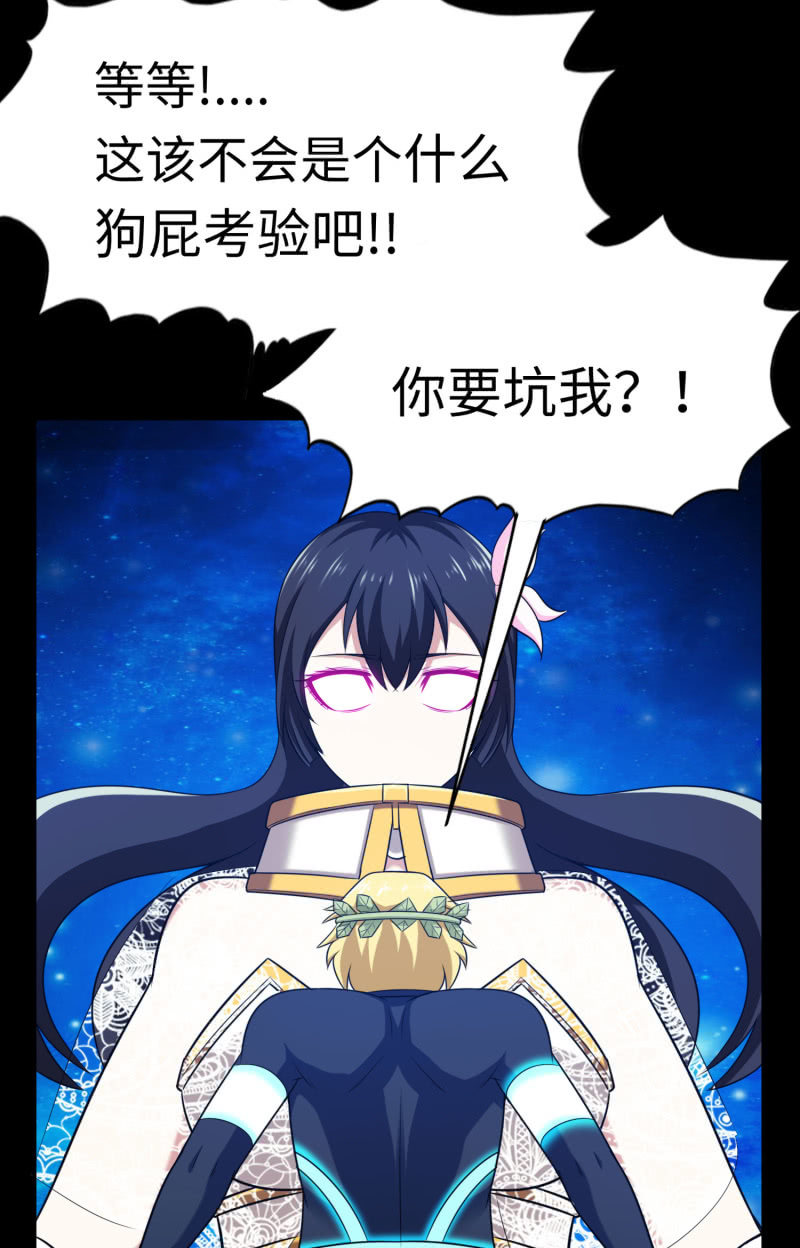第 46 页