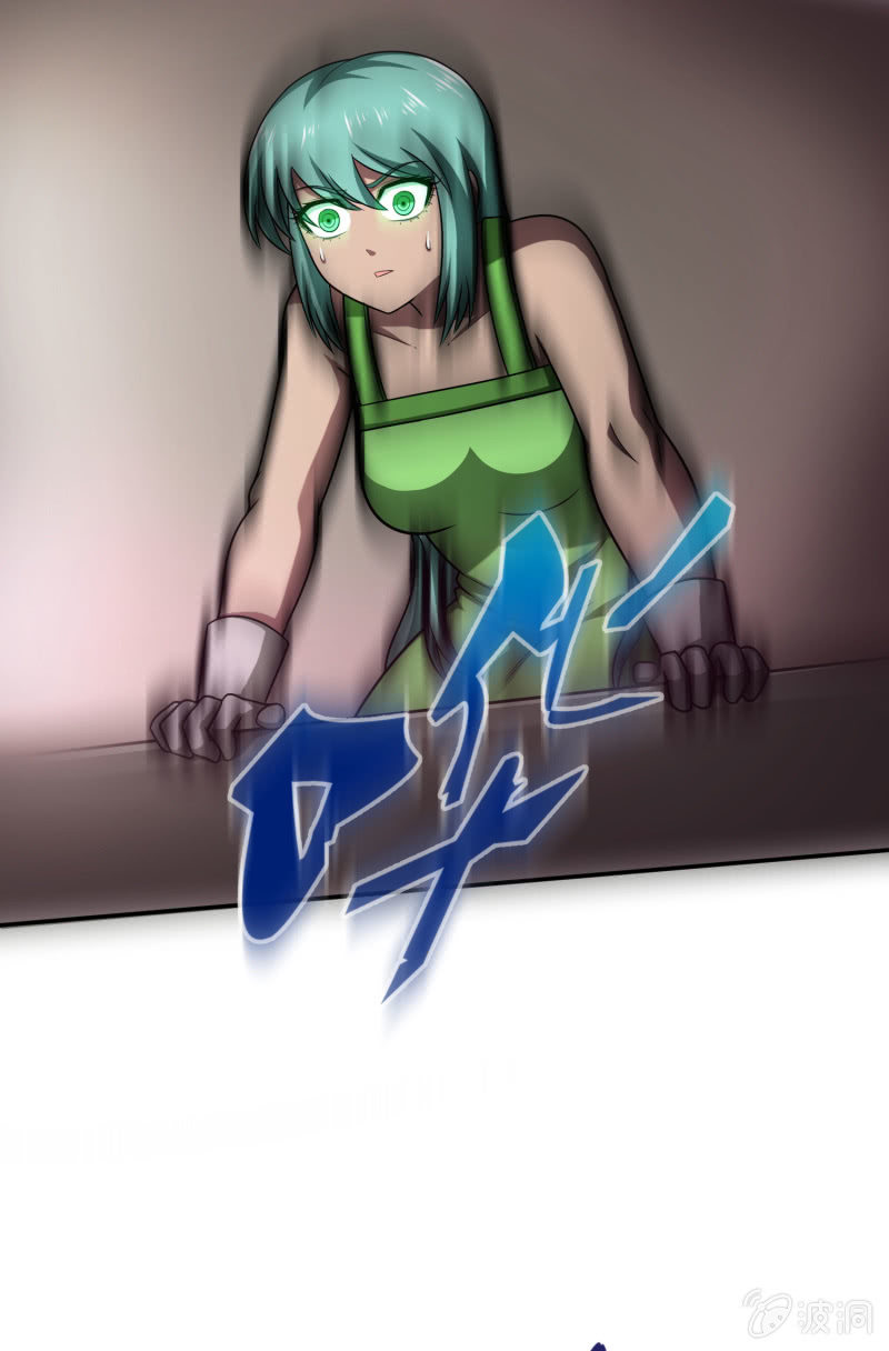 第 33 页
