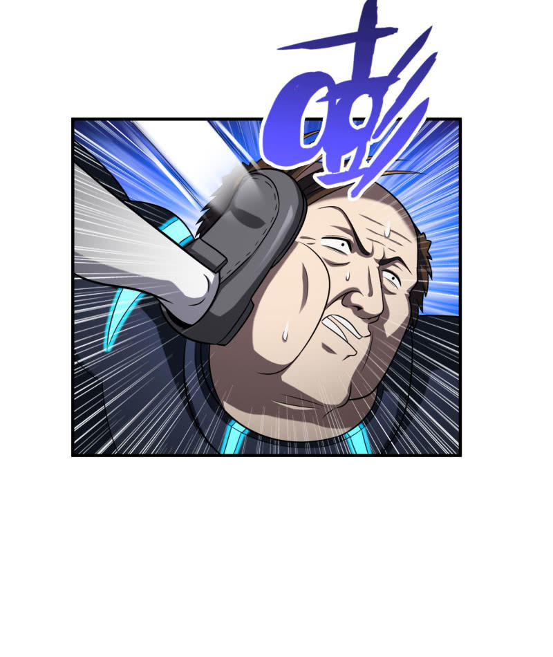第 34 页