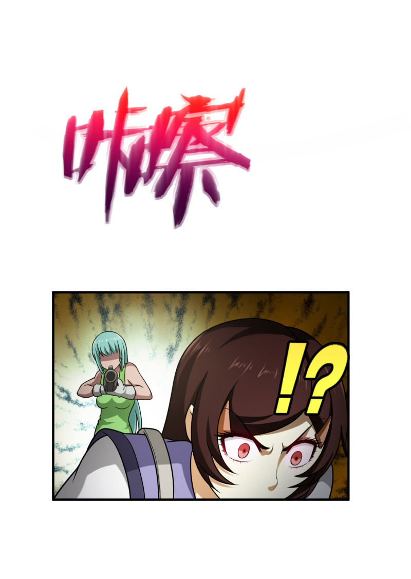 第 36 页