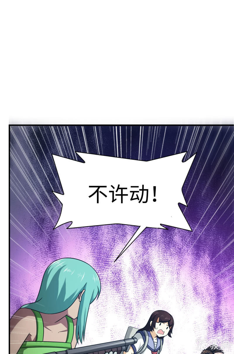 第 37 页