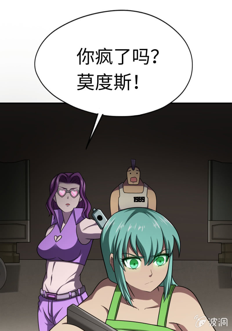 第 41 页