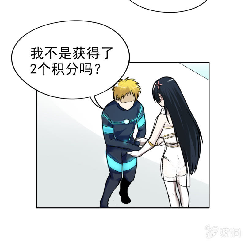 第 32 页