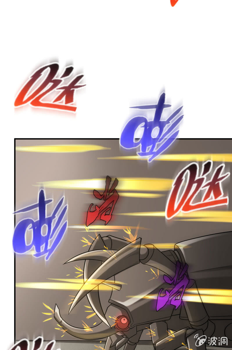 第 29 页
