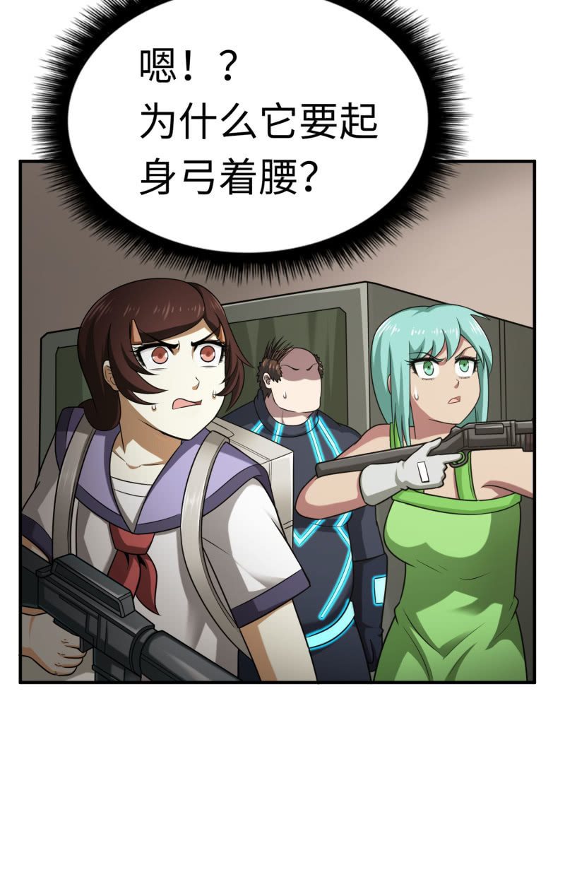 第 35 页