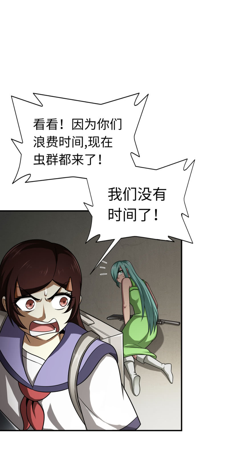 第 22 页