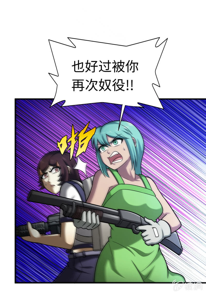 第 25 页