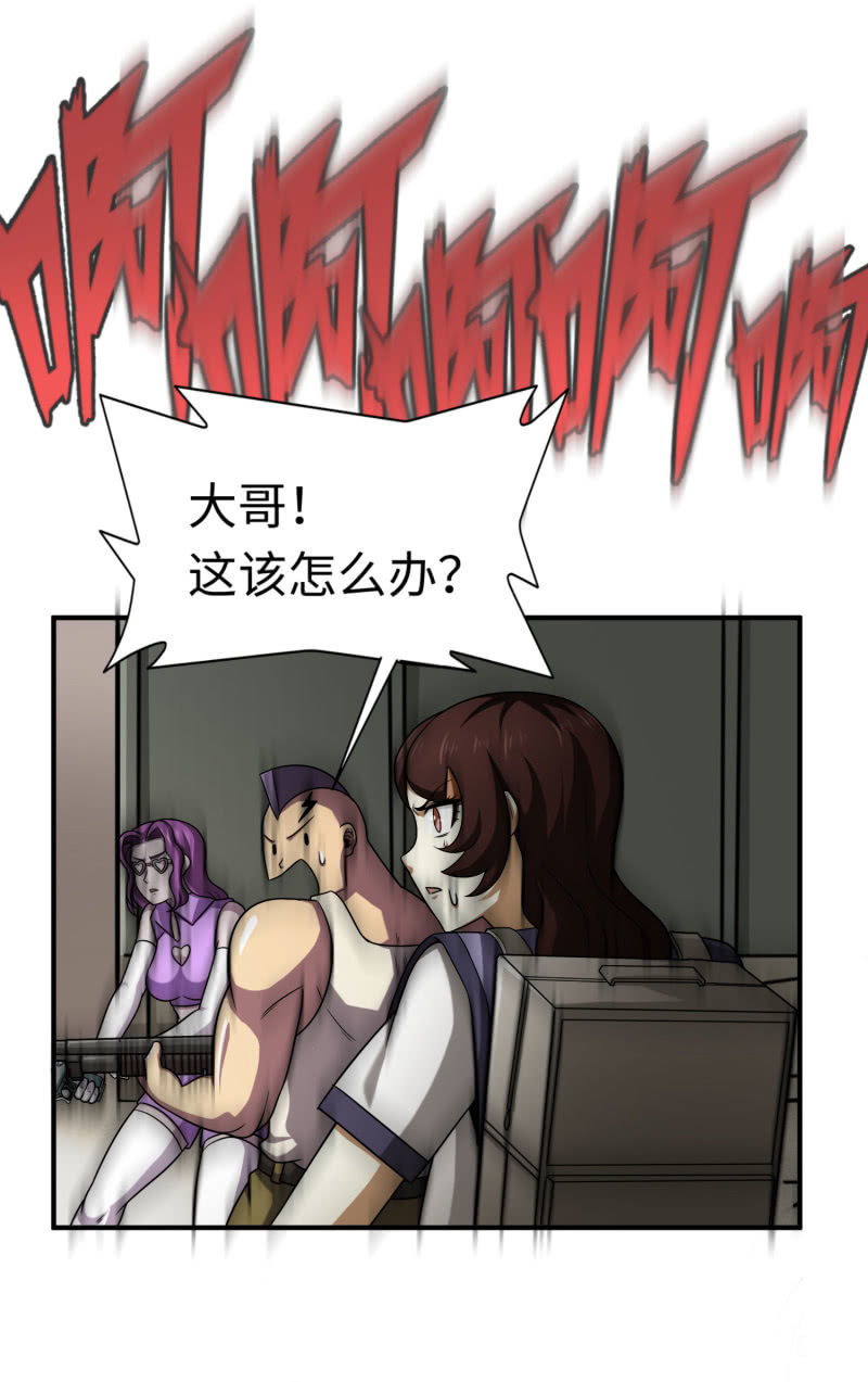 第 35 页
