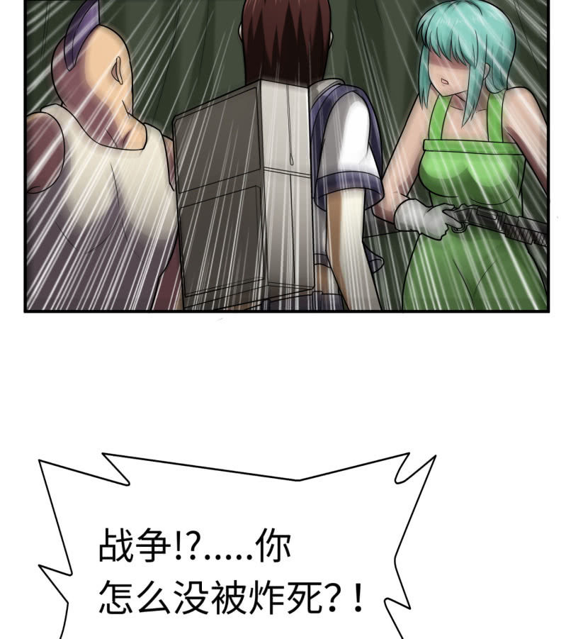 第 32 页