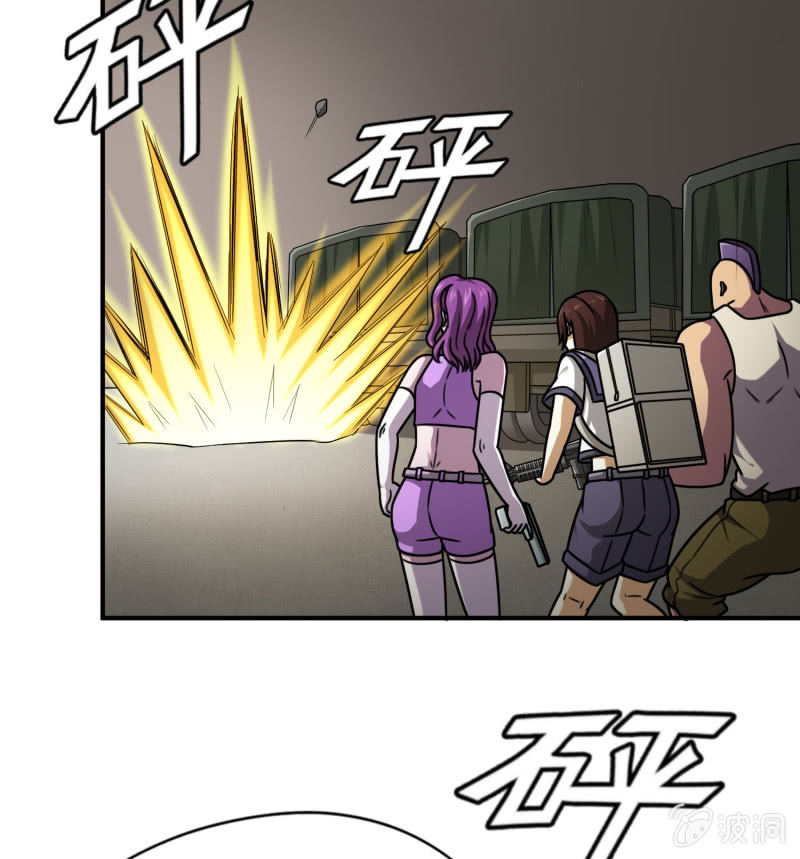 第 37 页
