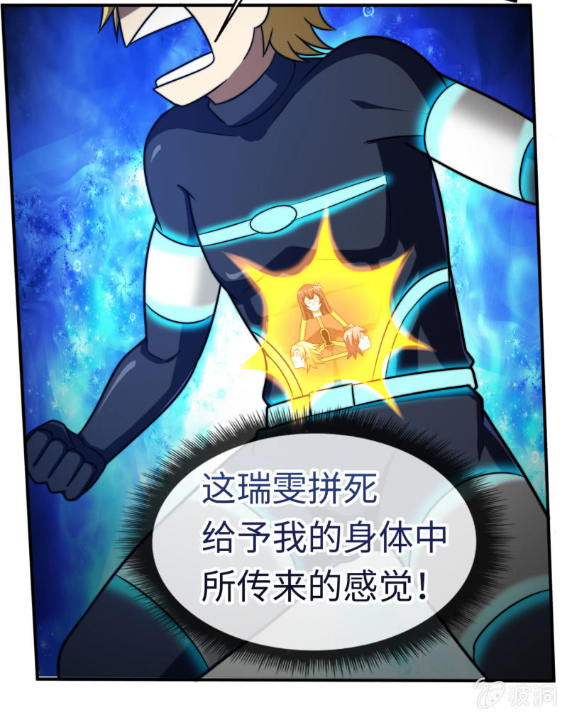 第 41 页