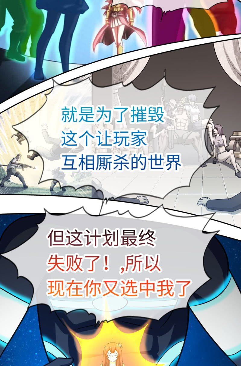 第 52 页