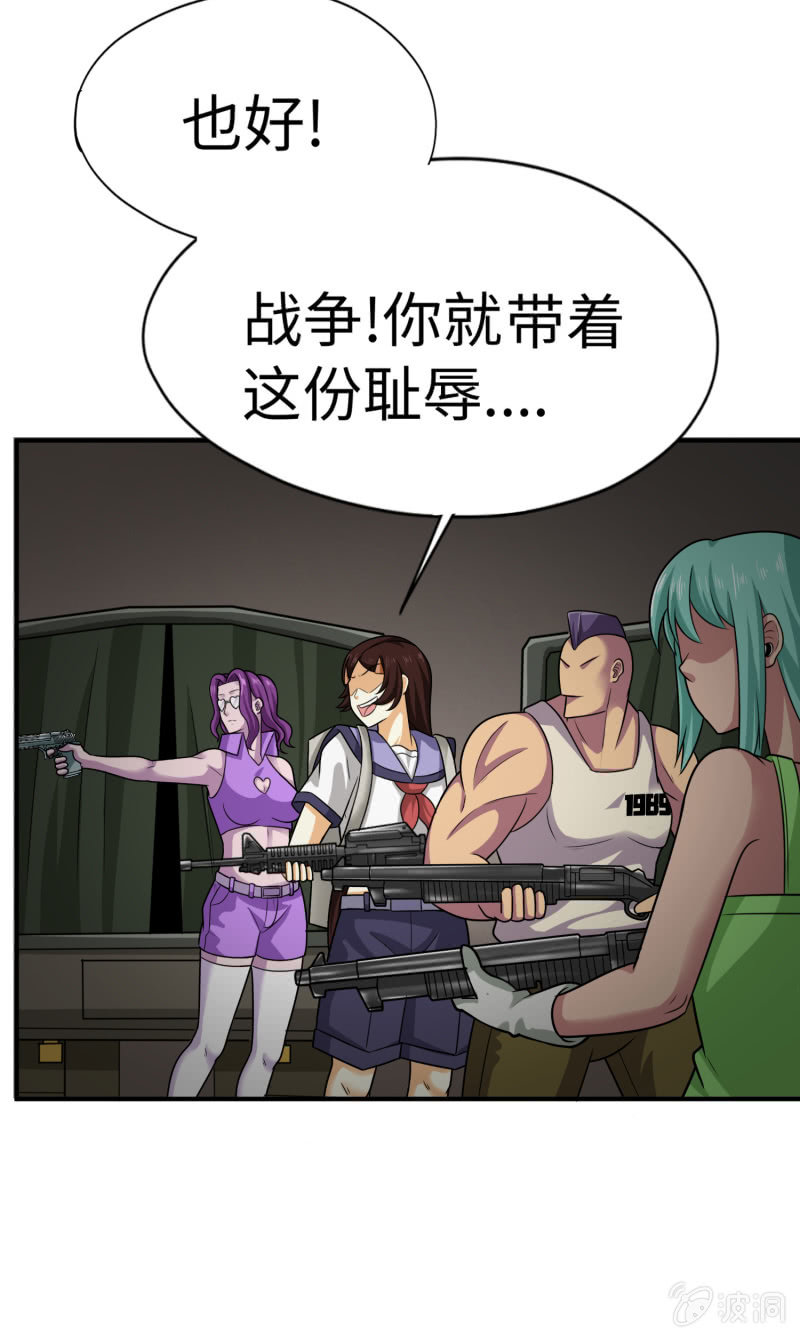 第 25 页
