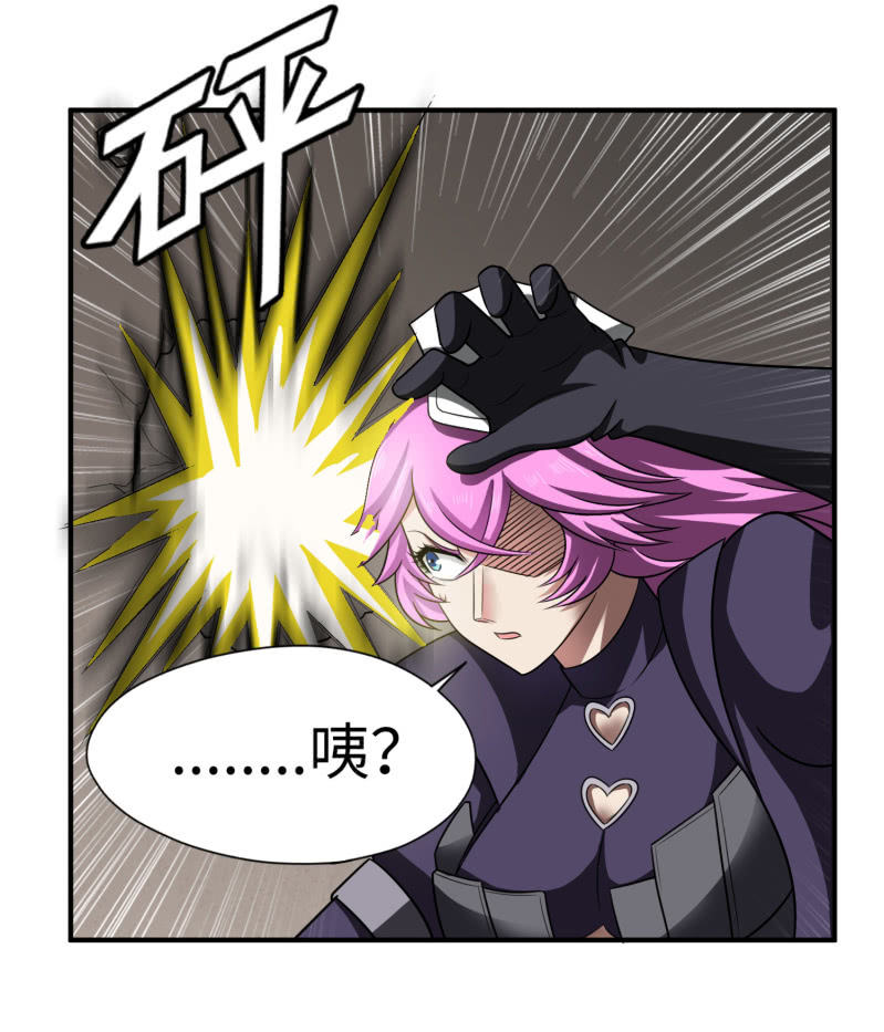 第 39 页