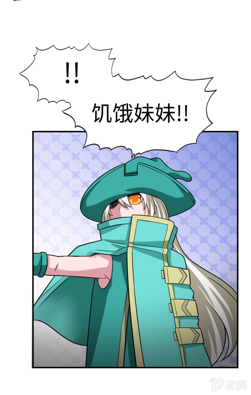 第 41 页