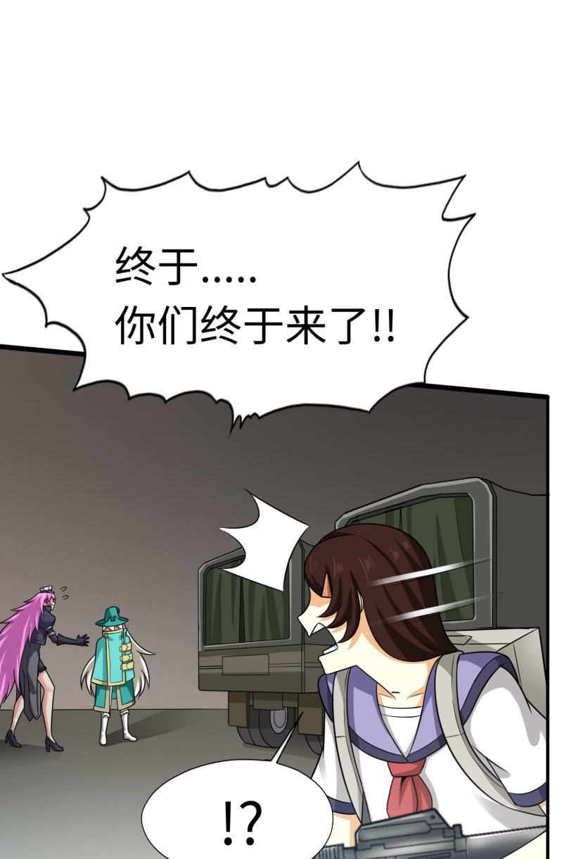 第 42 页