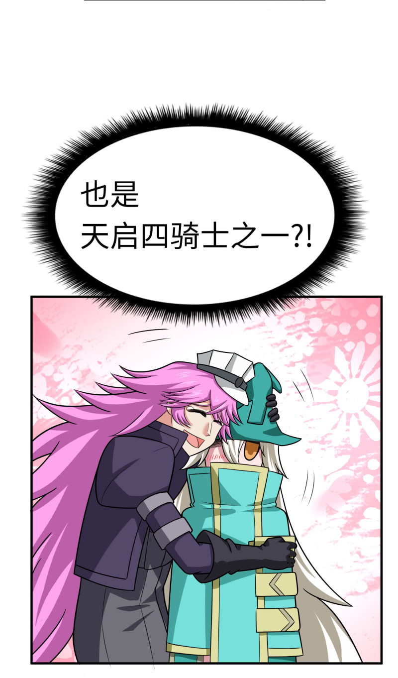 第 44 页