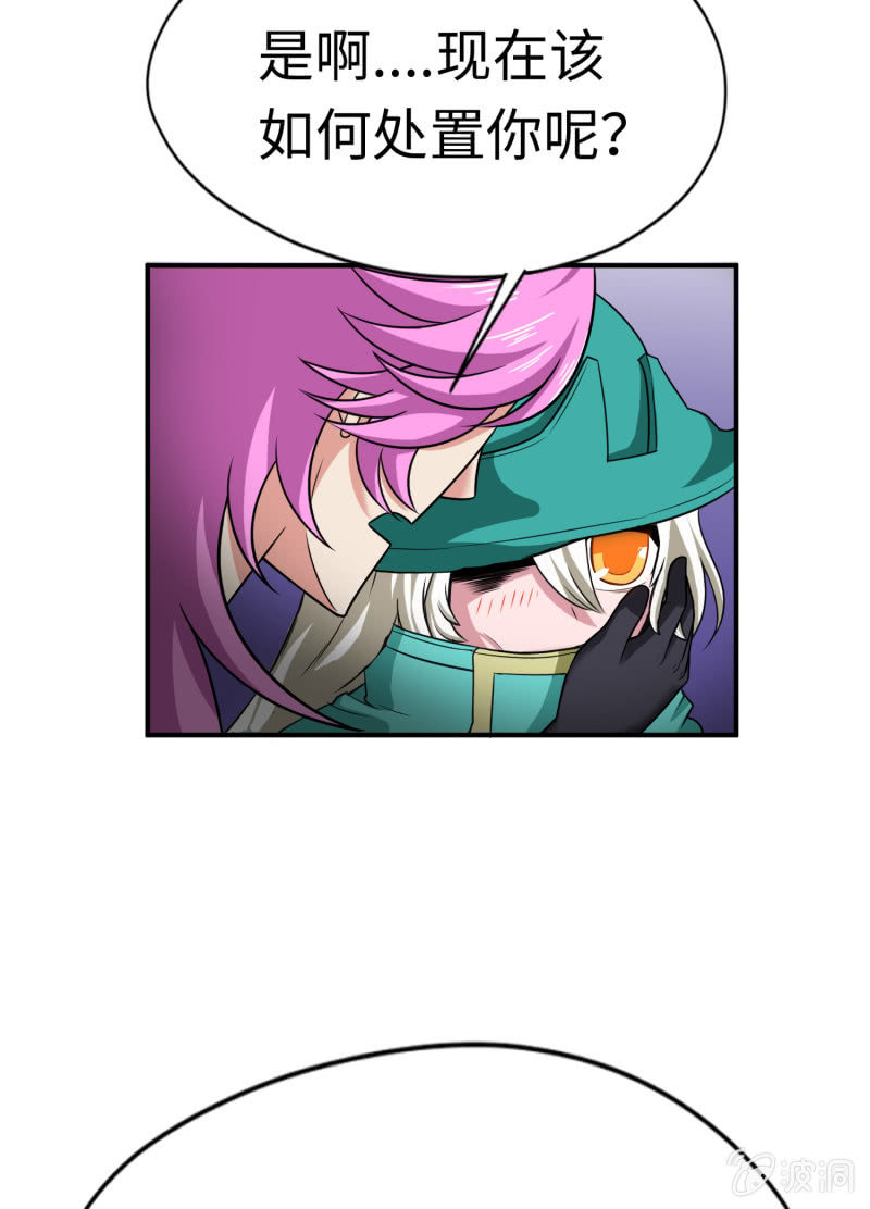 第 49 页