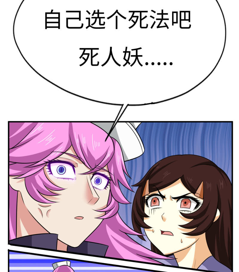 第 50 页
