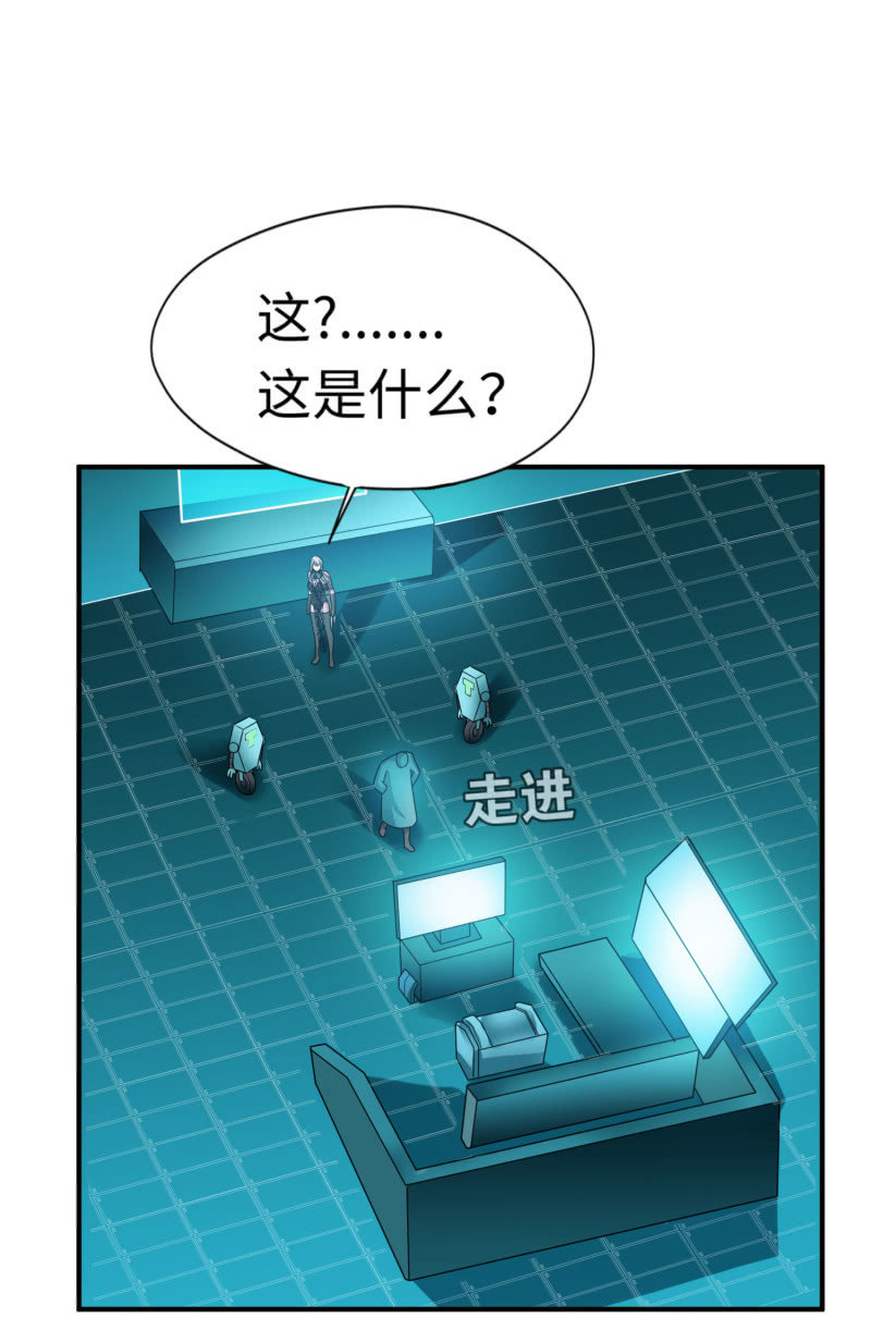 第 31 页