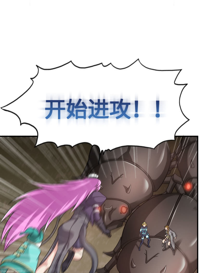 第 40 页