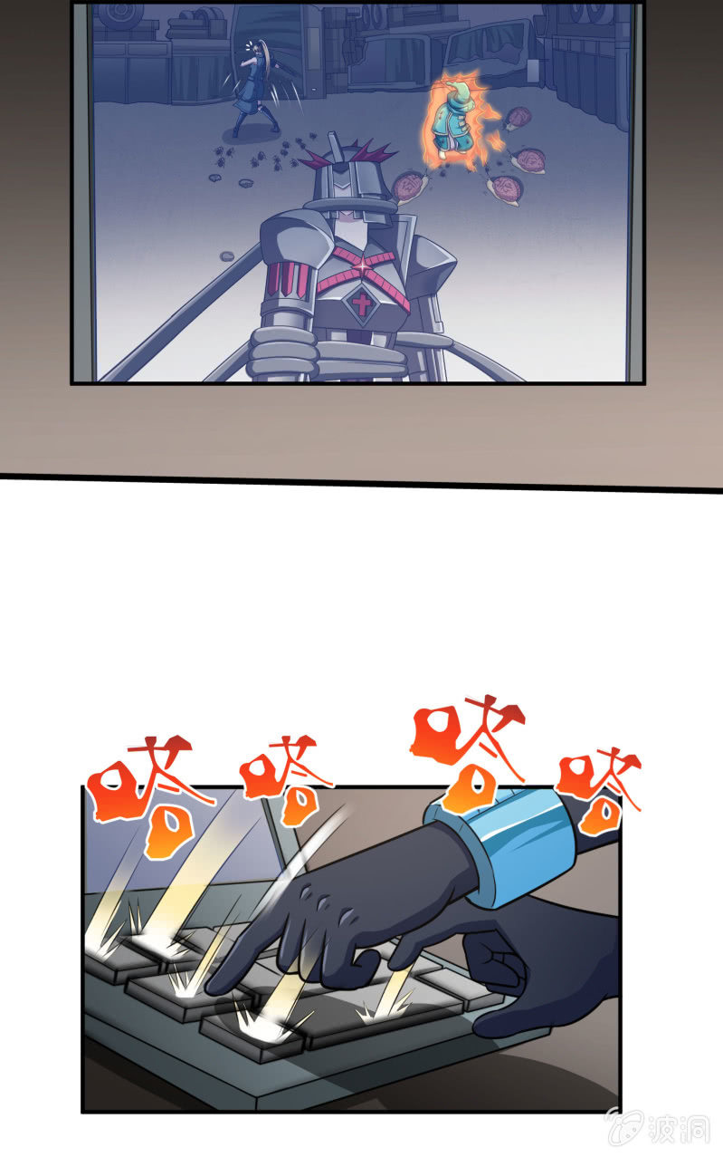 第 25 页