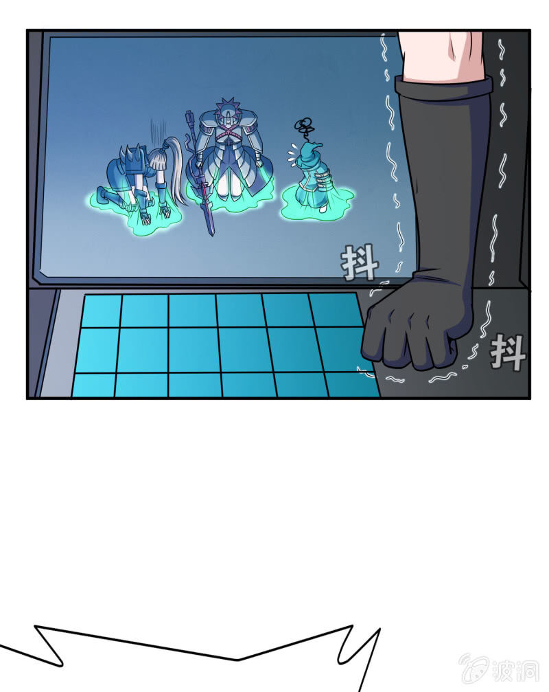 第 33 页