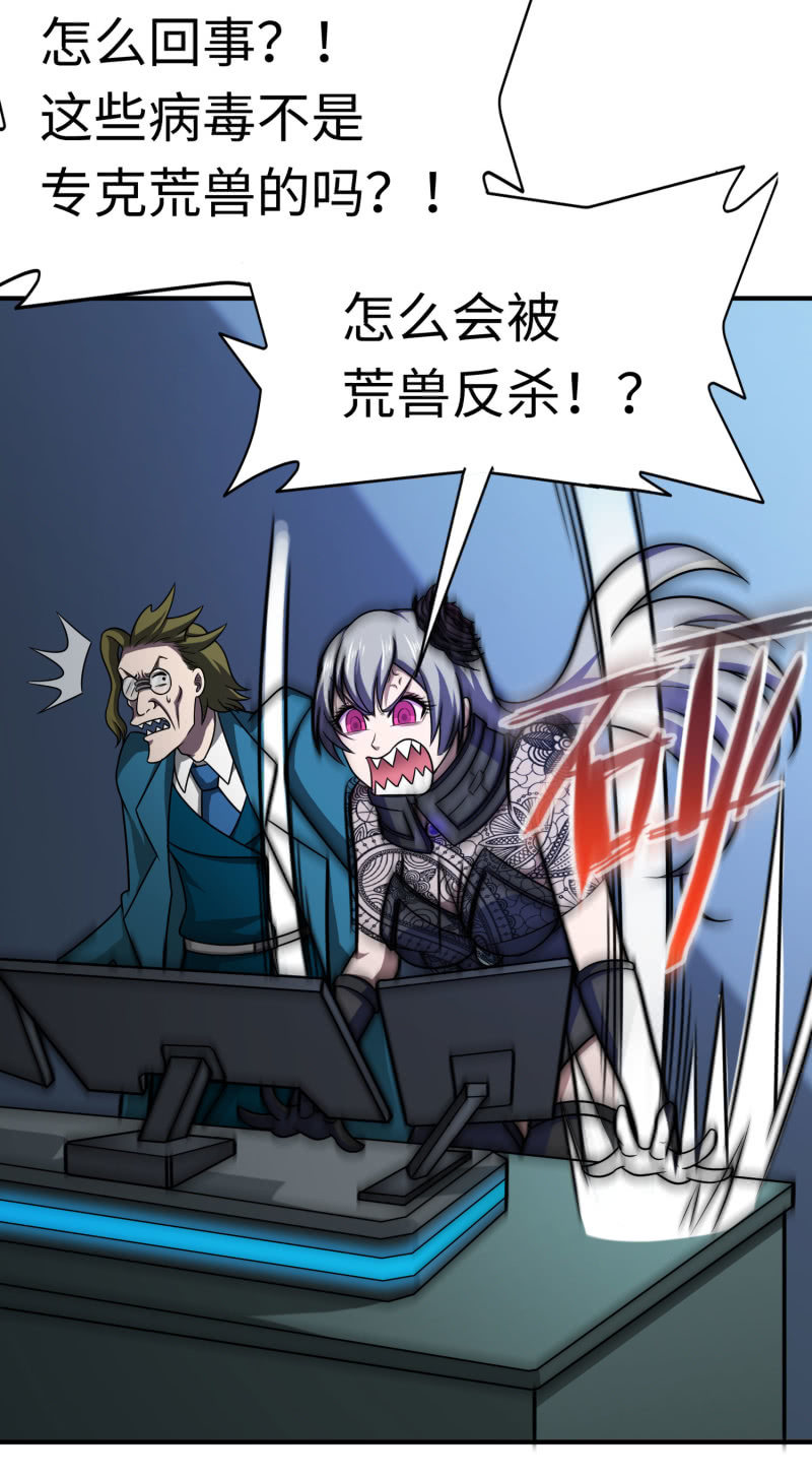 第 34 页