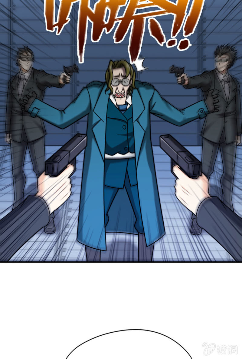 第 41 页
