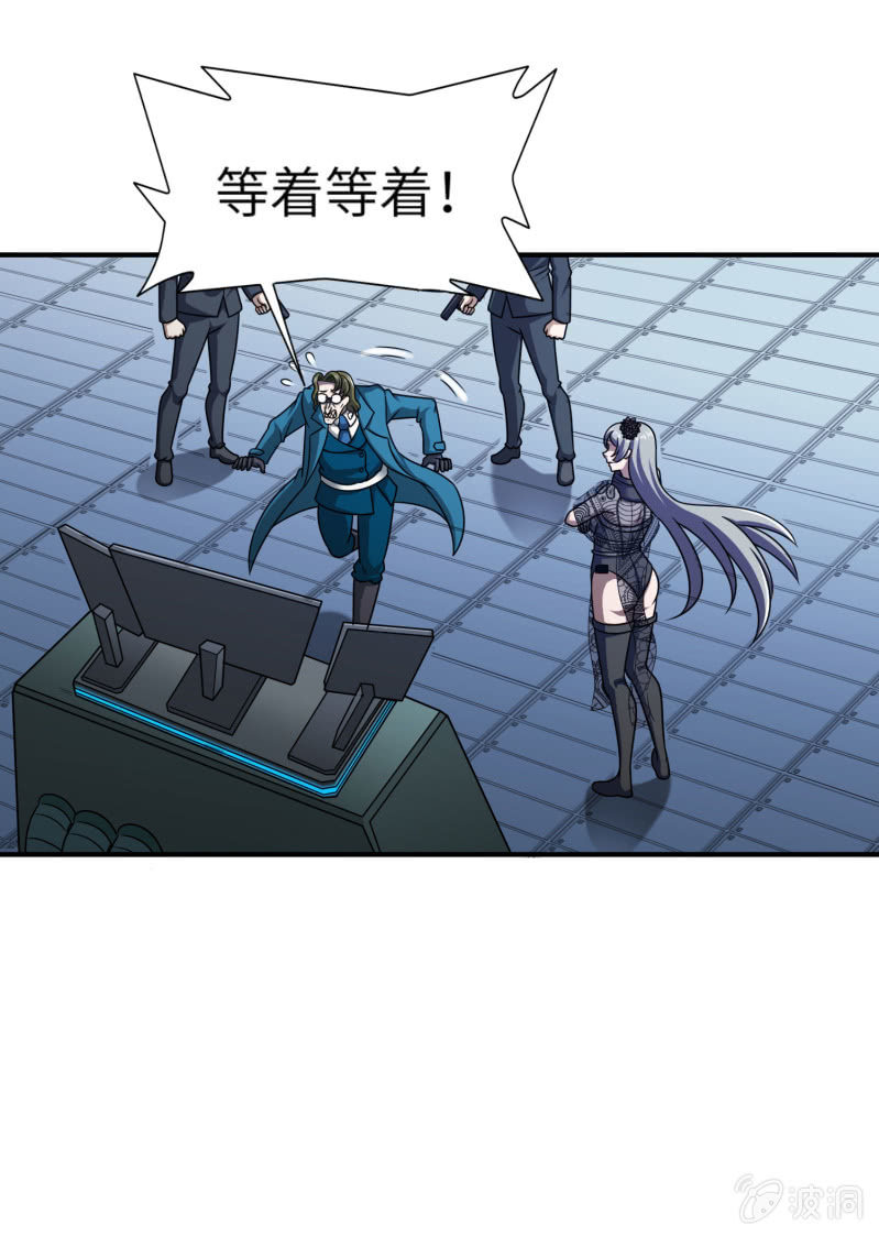 第 45 页