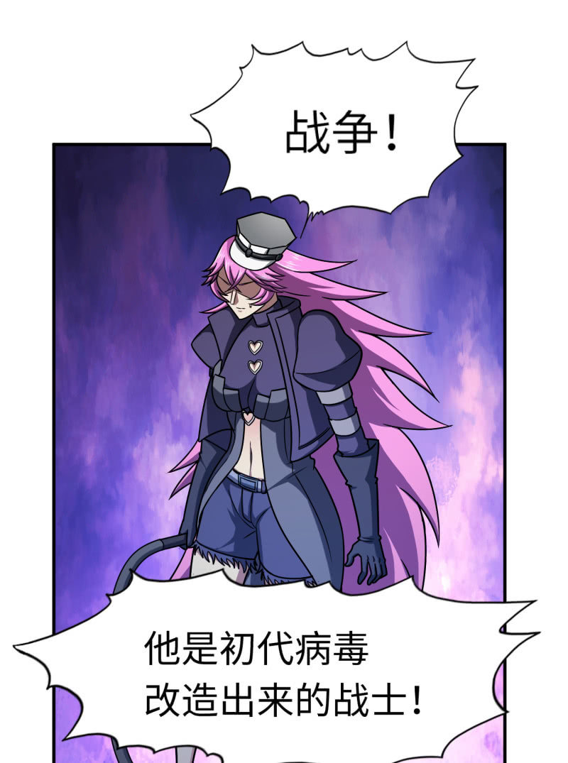 第 48 页