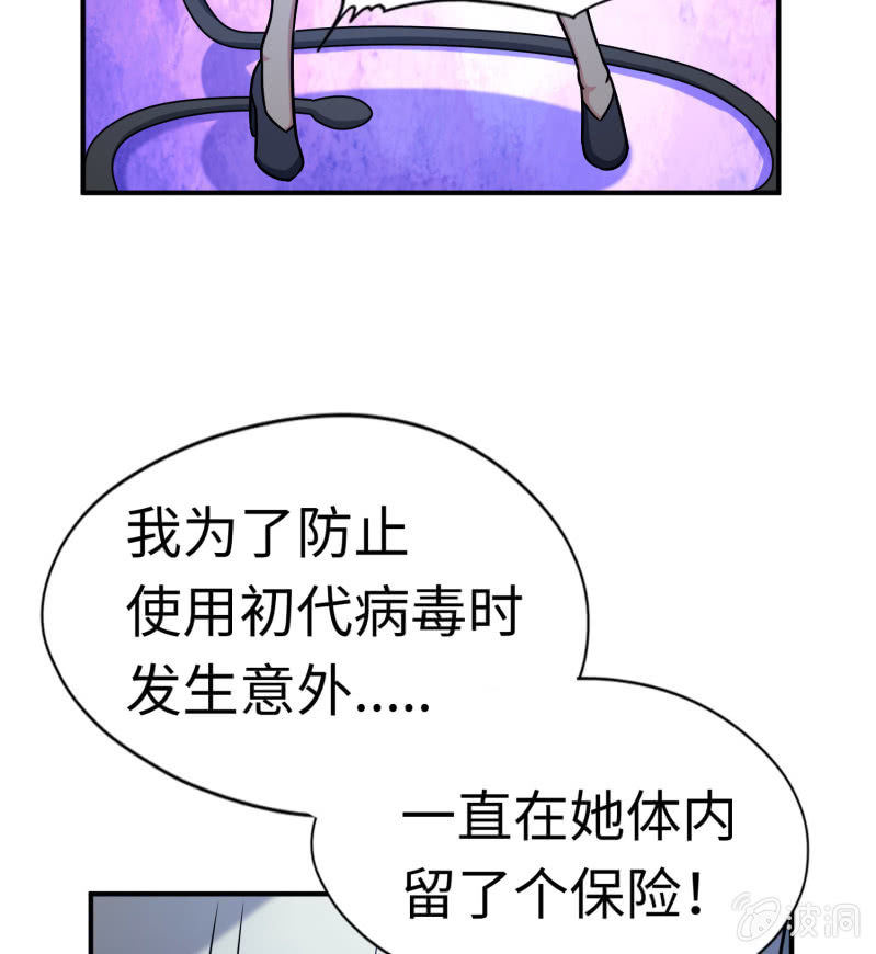 第 49 页