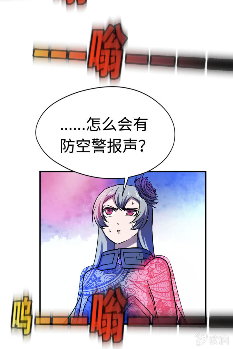 第 53 页