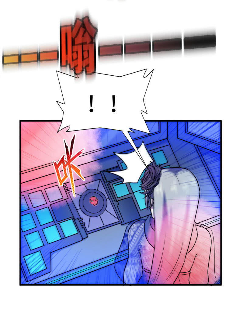 第 54 页