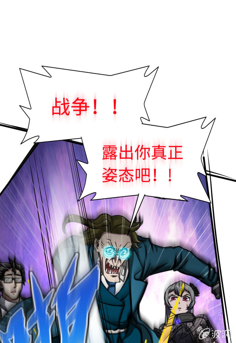 第 57 页