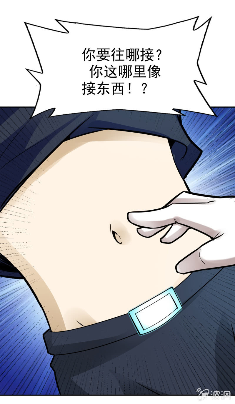 第 25 页