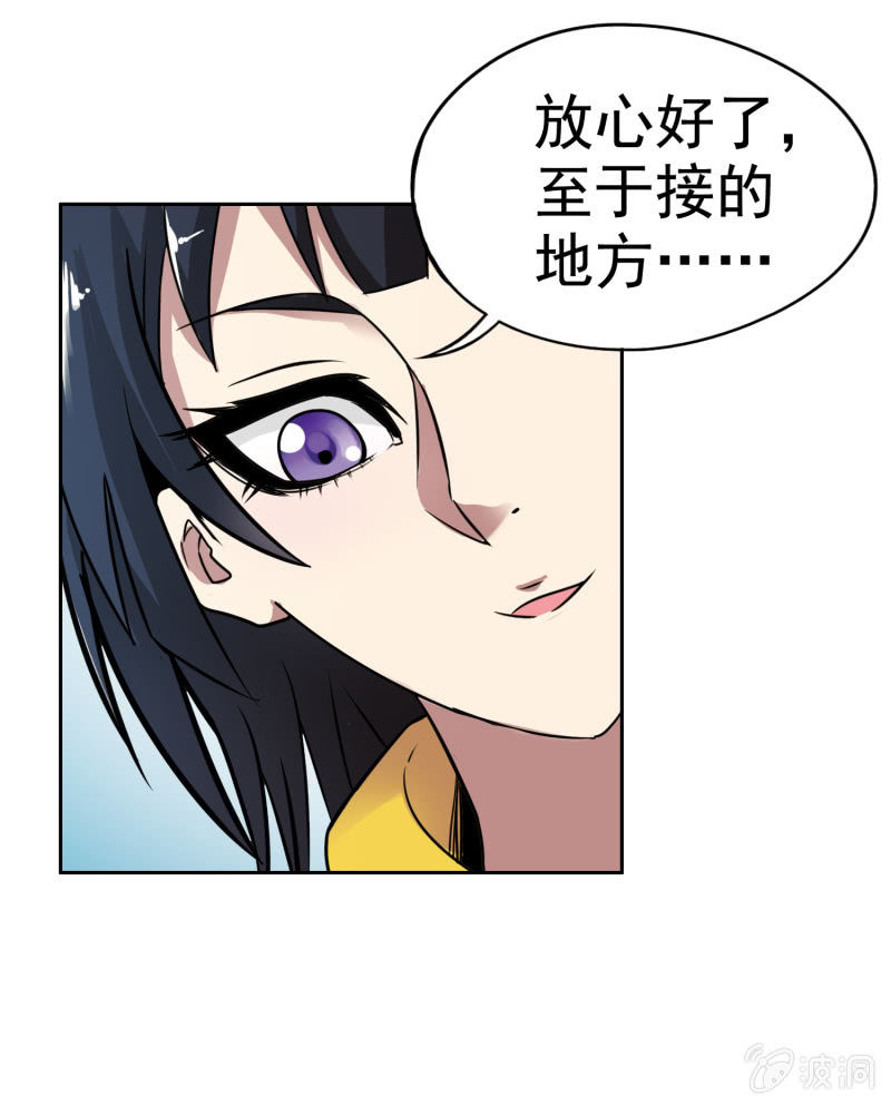 第 26 页