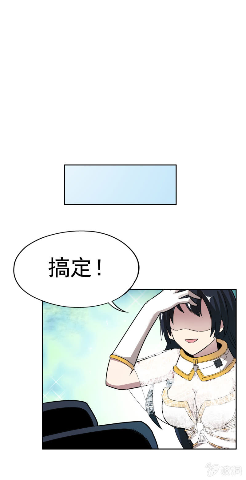 第 34 页